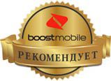  рекомендует