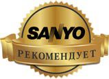 рекомендует